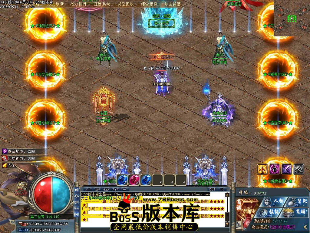 Images94压缩后.JPG