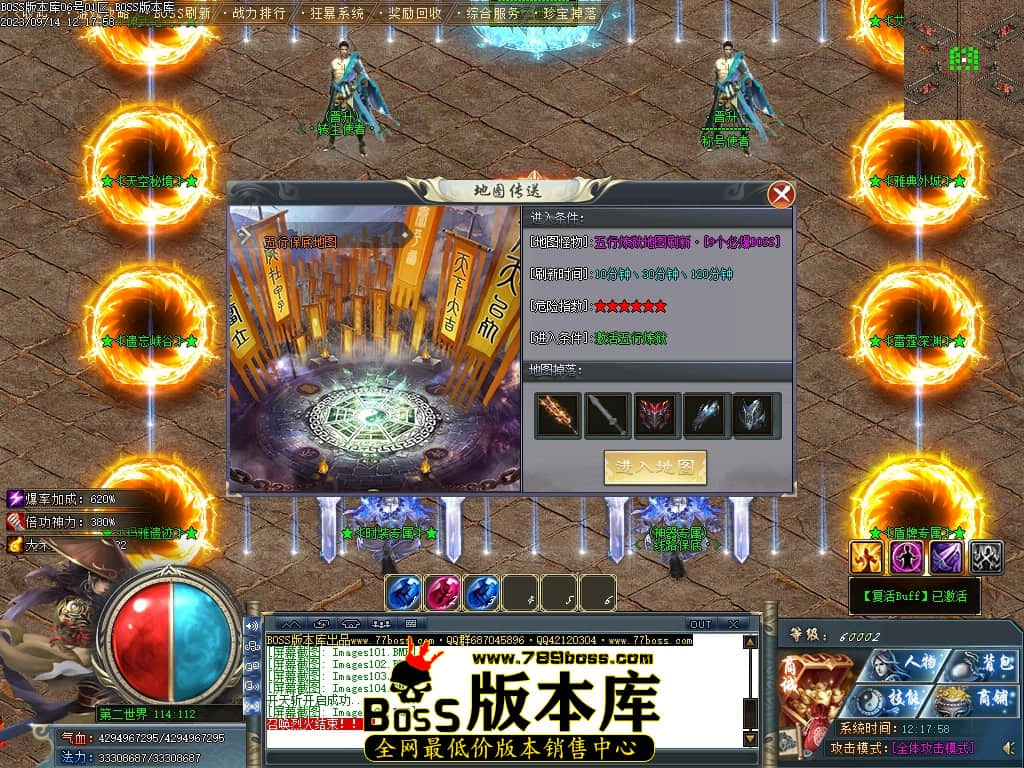 Images106压缩后.JPG