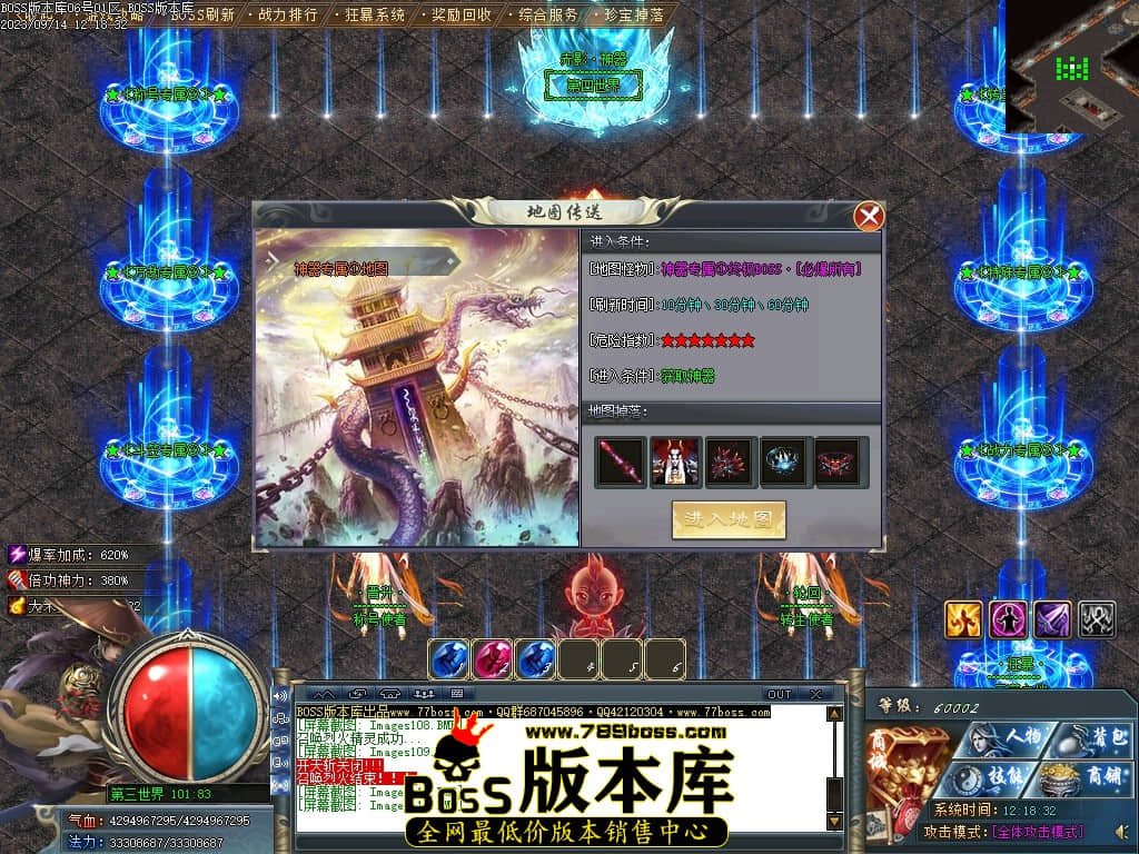 Images112压缩后.JPG