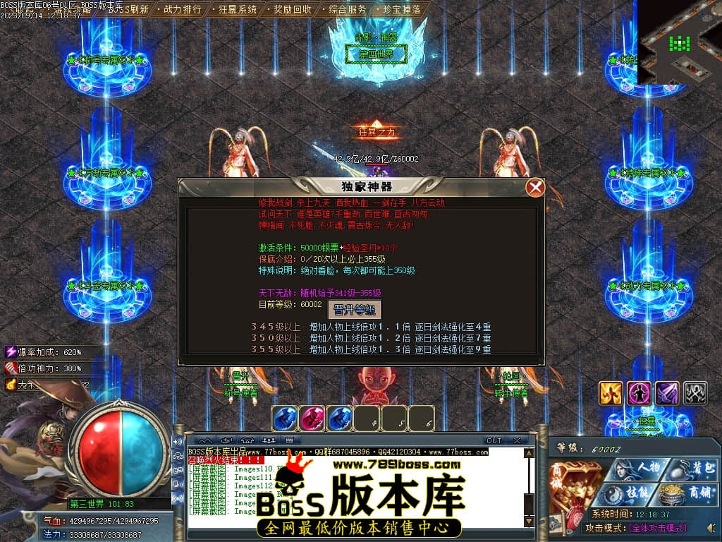 Images116压缩后.JPG