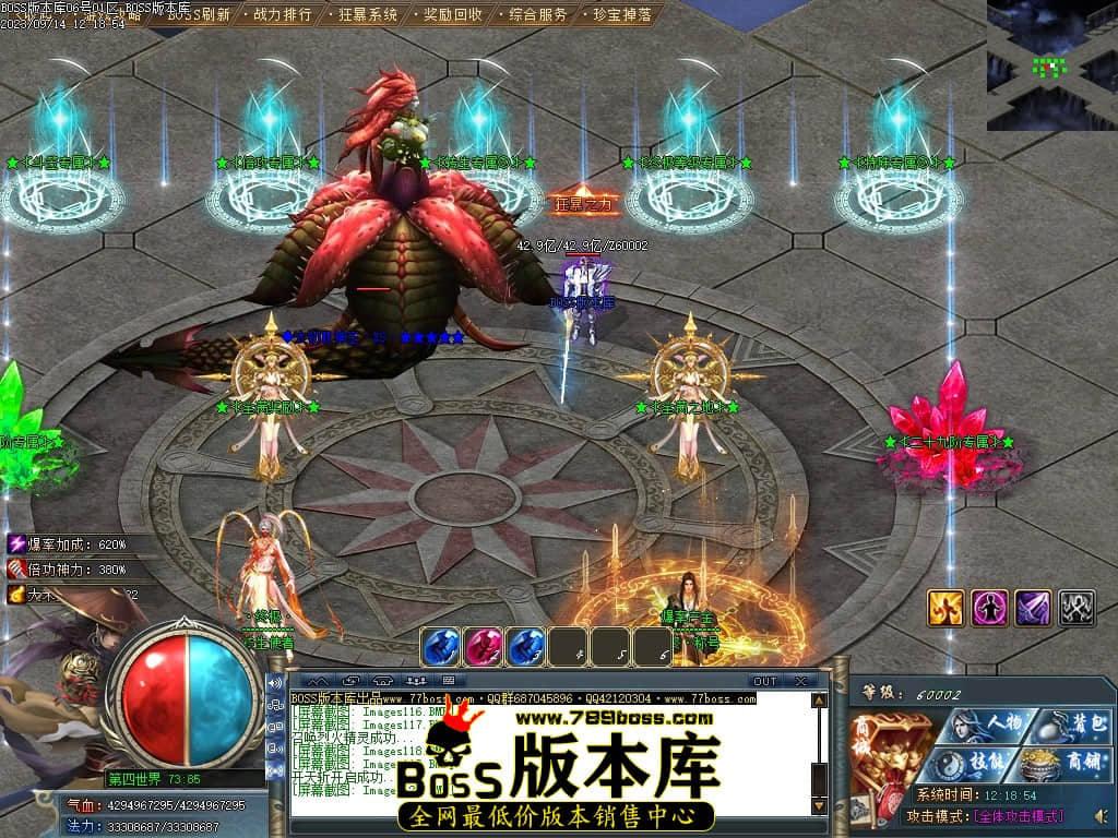 Images121压缩后.JPG