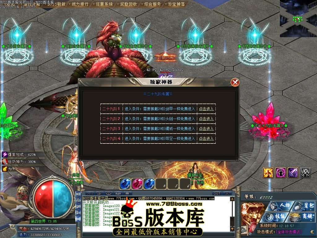 Images126压缩后.JPG