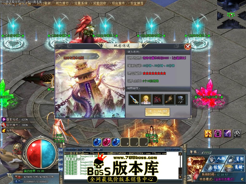 Images125压缩后.JPG