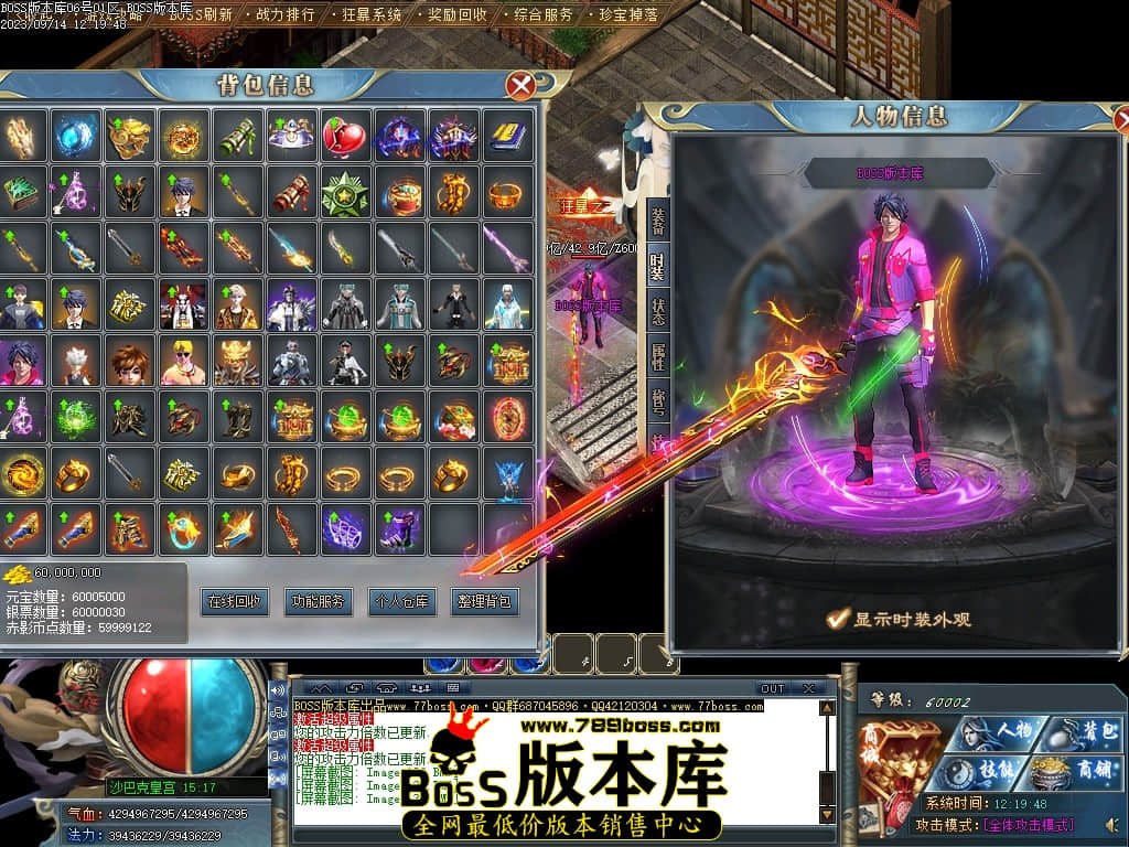 Images139压缩后.JPG