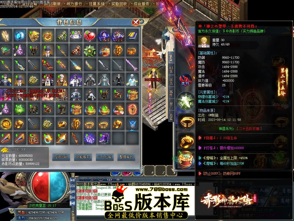 Images138压缩后.JPG