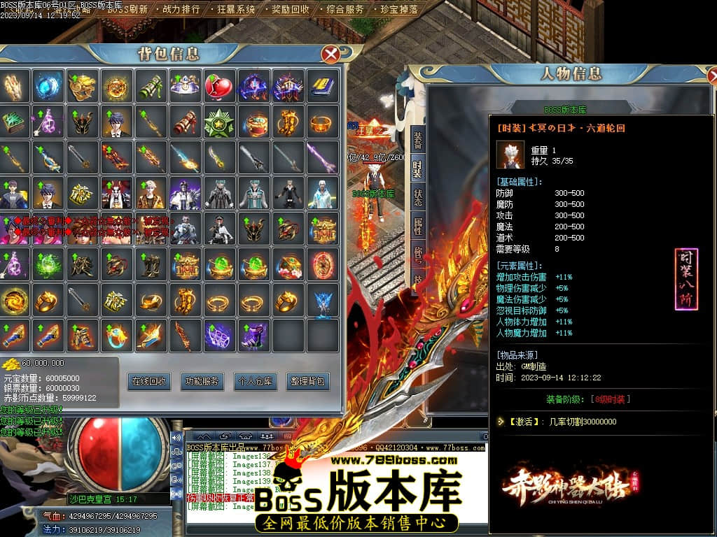 Images142压缩后.JPG