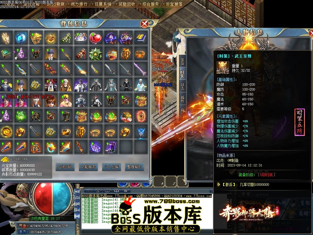 Images148压缩后.JPG