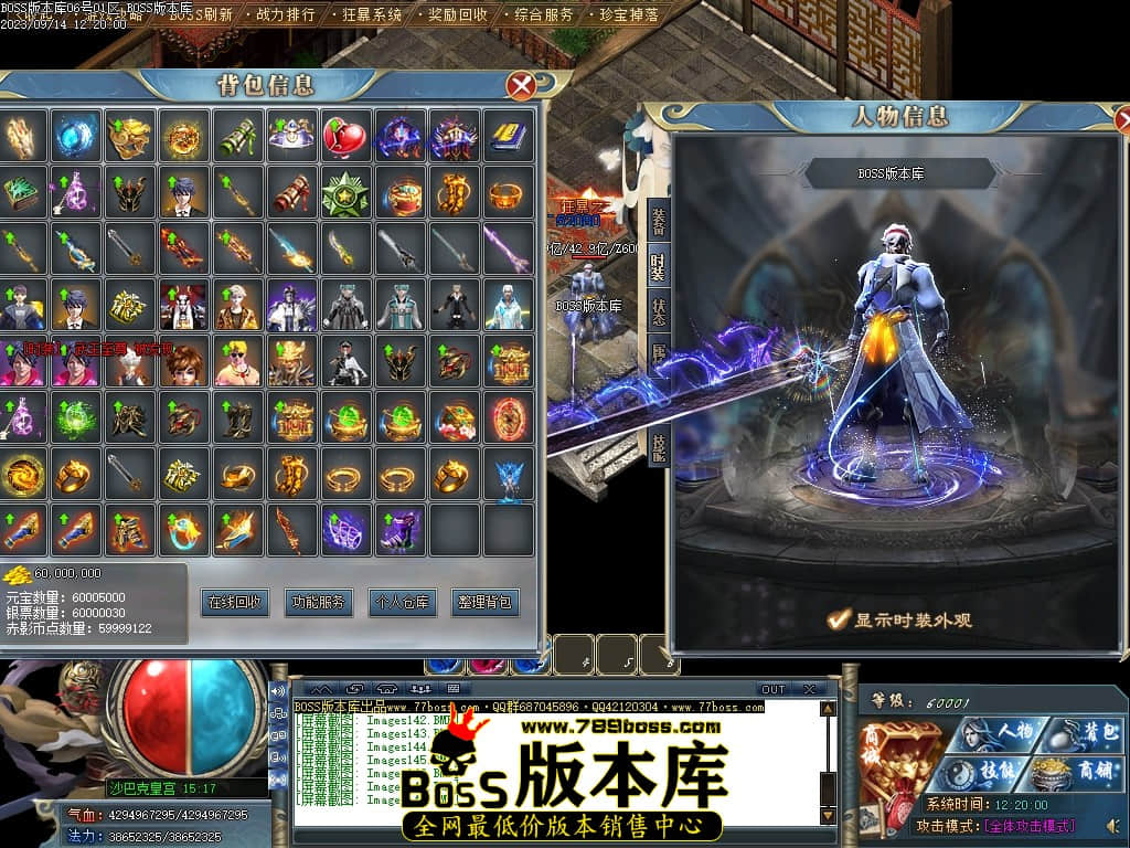 Images149压缩后.JPG