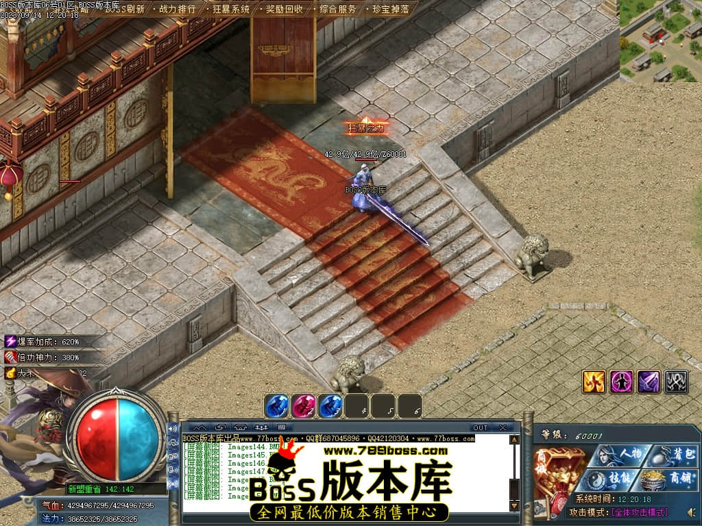 Images151压缩后.JPG