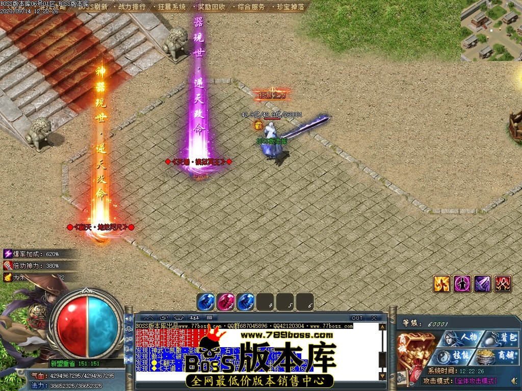 Images152压缩后.JPG
