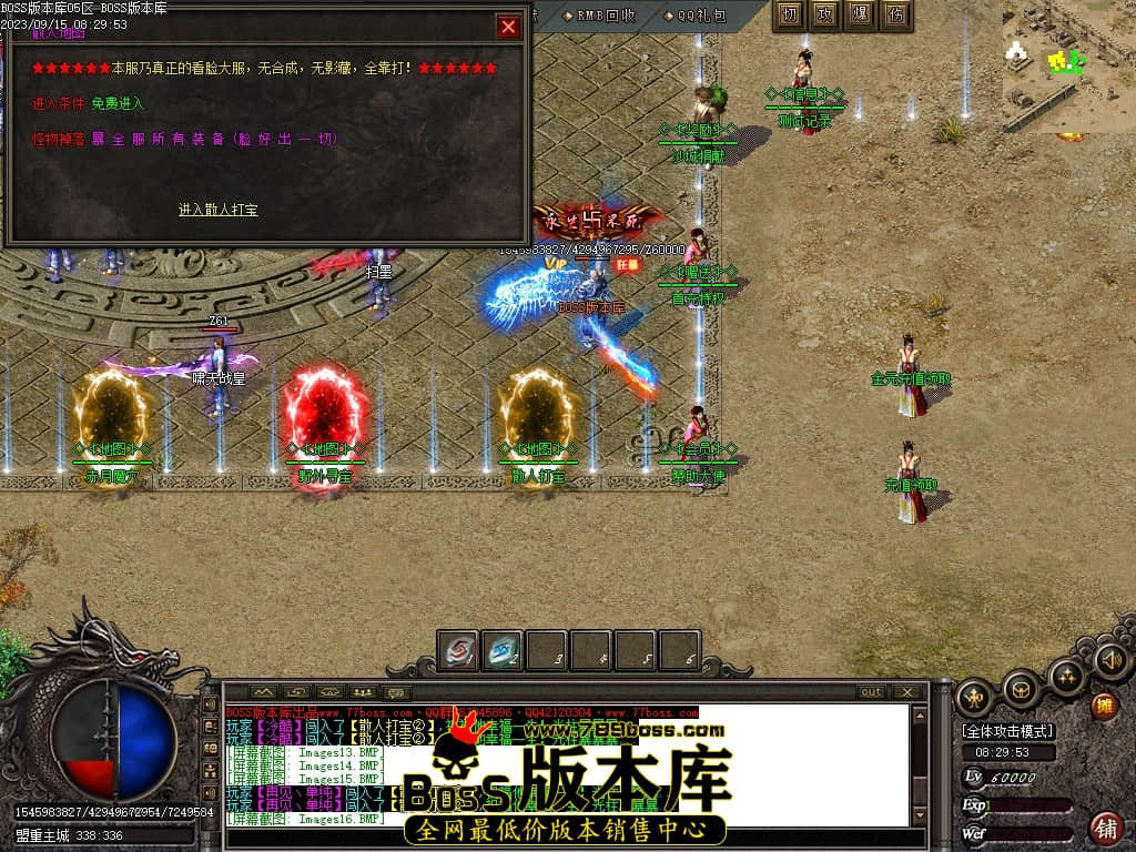 Images18压缩后.JPG