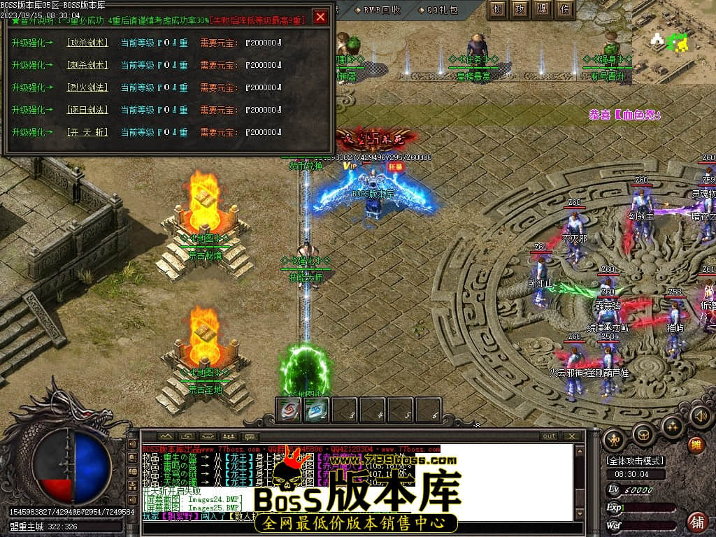 Images26压缩后.JPG