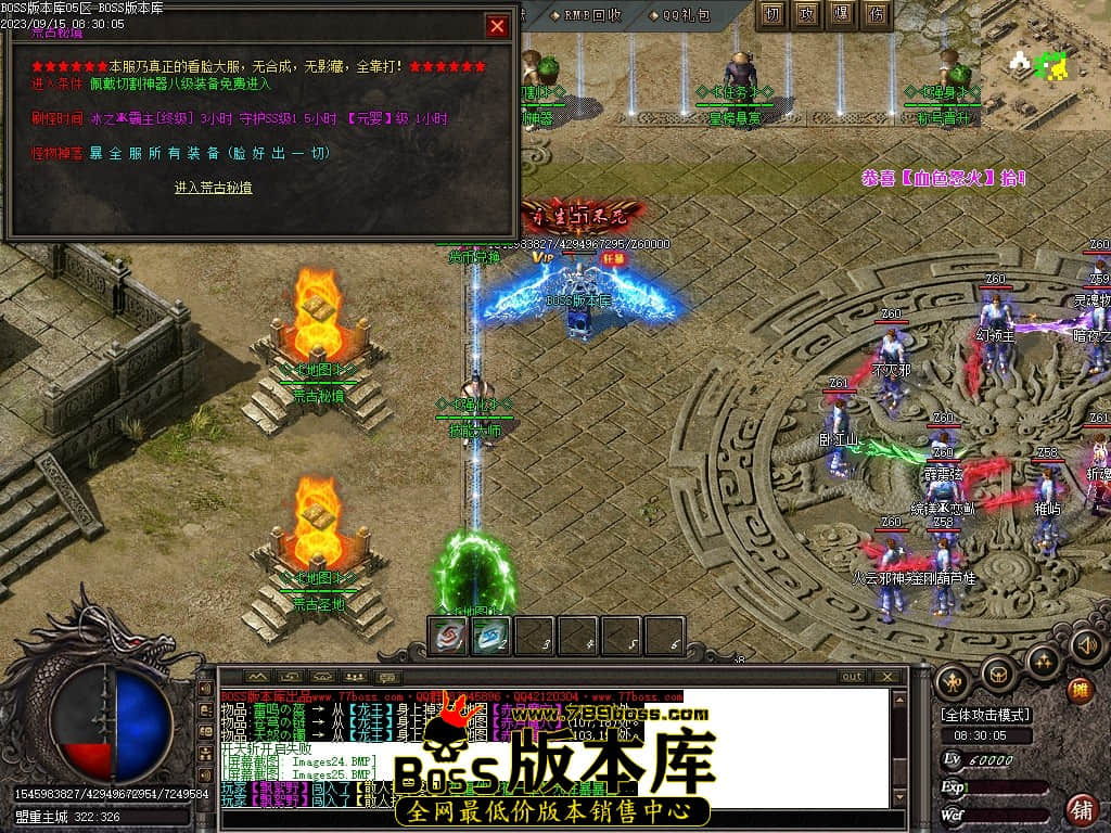 Images27压缩后.JPG