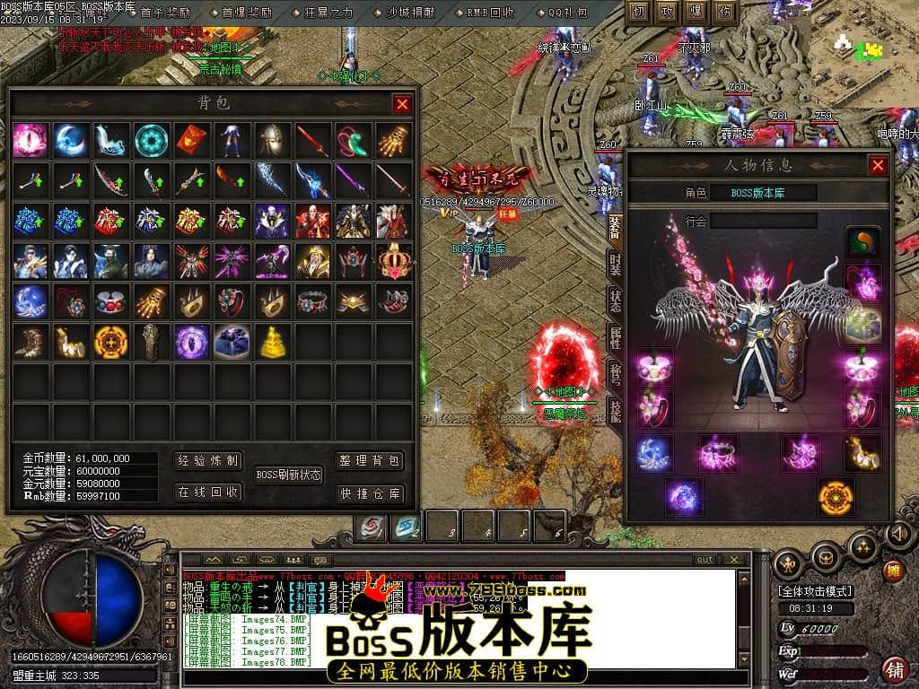 Images80压缩后.JPG