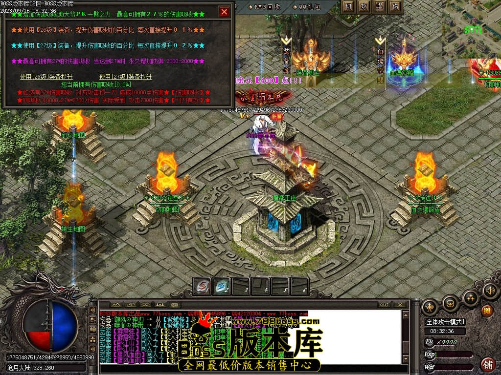 Images100压缩后.JPG