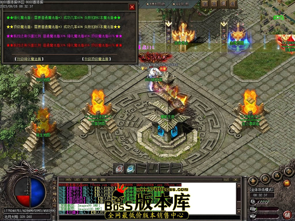Images101压缩后.JPG