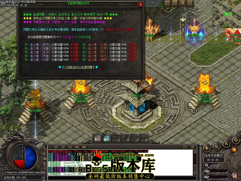 Images103压缩后.JPG