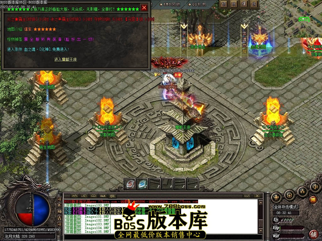Images107压缩后.JPG