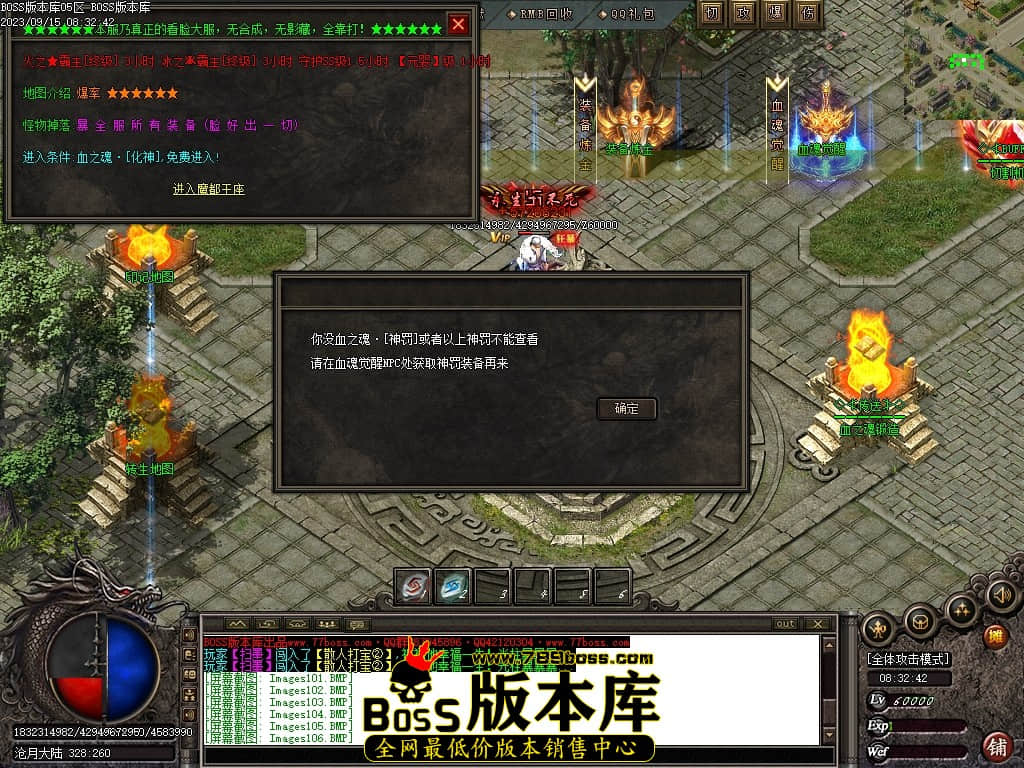 Images108压缩后.JPG
