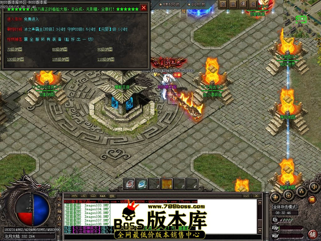Images110压缩后.JPG