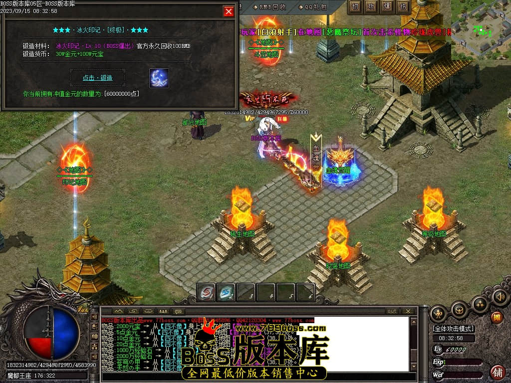 Images115压缩后.JPG