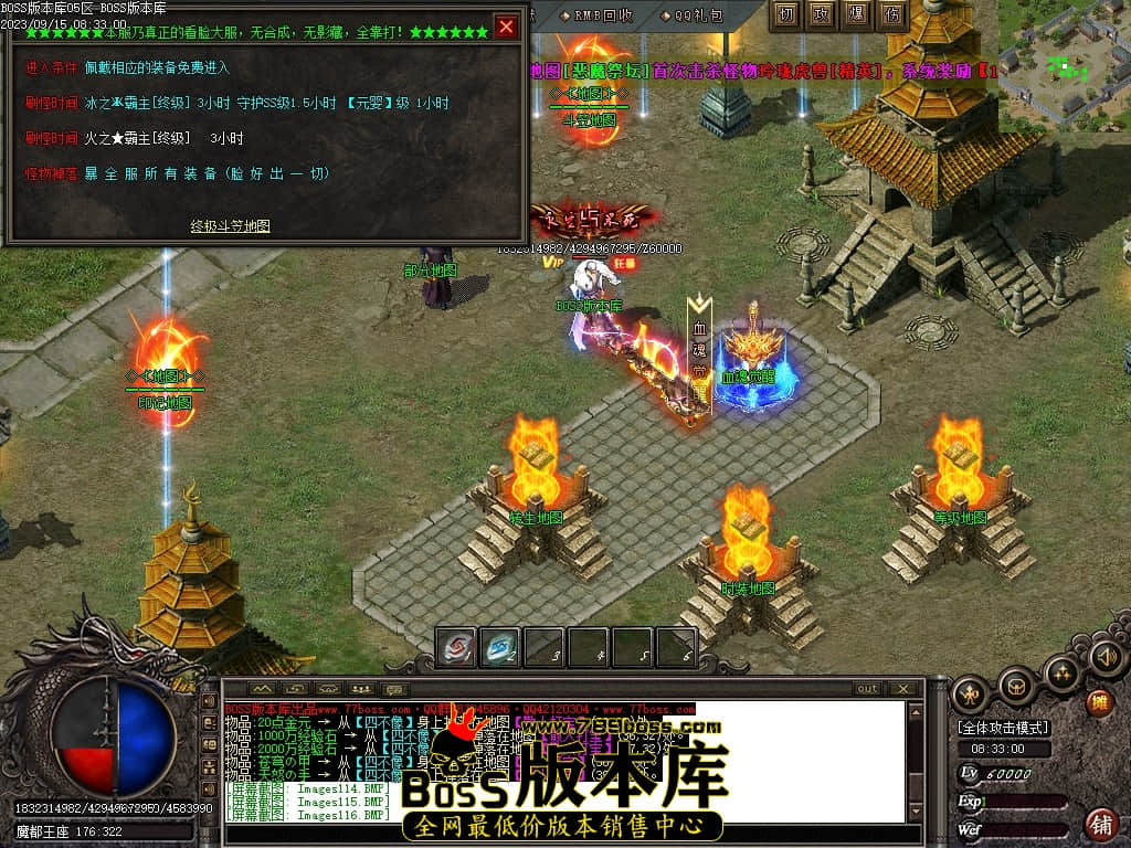 Images118压缩后.JPG