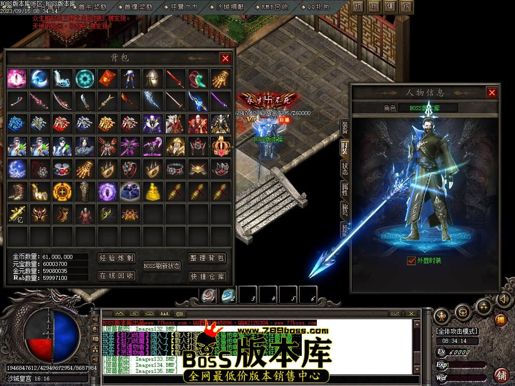 Images137压缩后.JPG