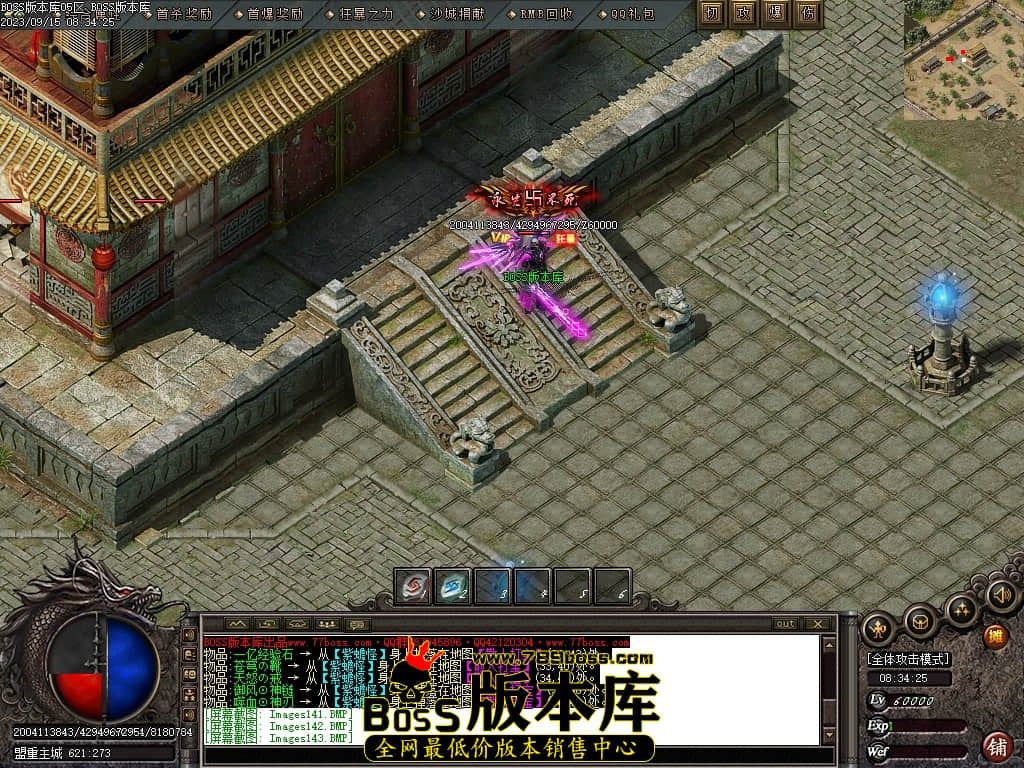 Images145压缩后.JPG