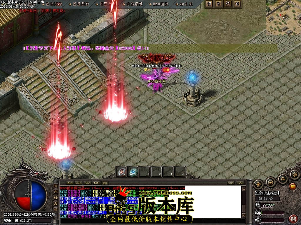 Images146压缩后.JPG
