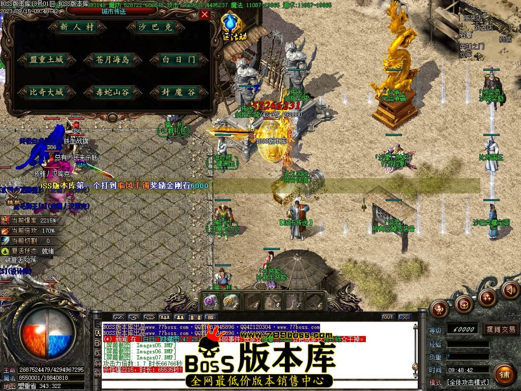 Images10压缩后.JPG