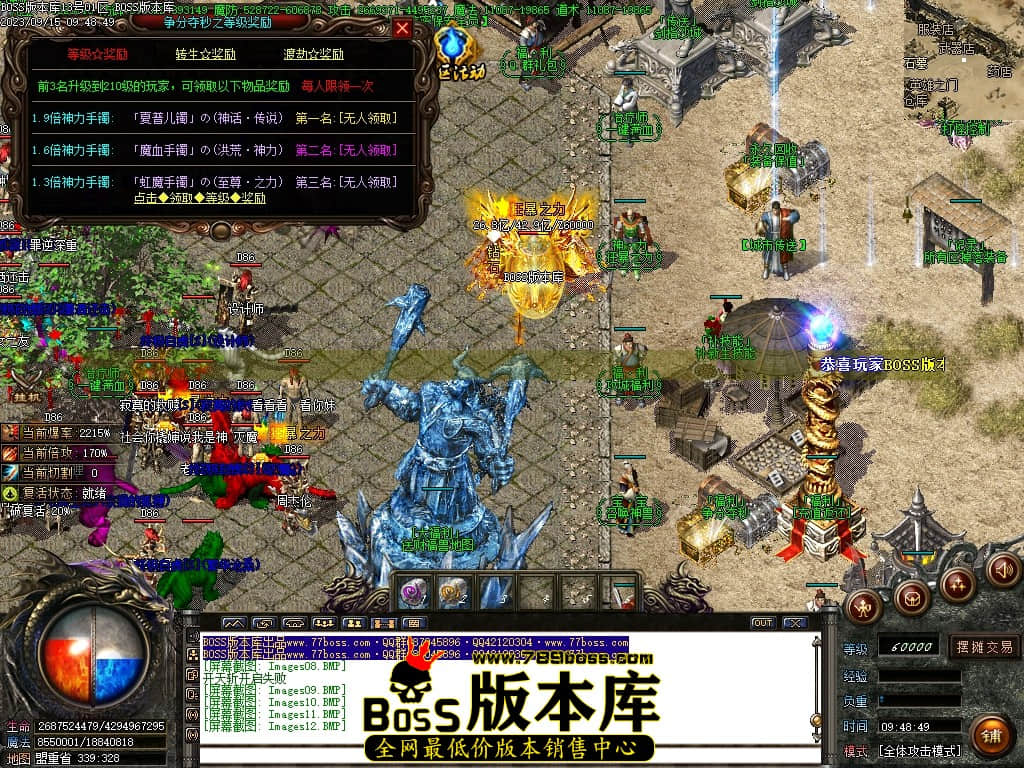 Images17压缩后.JPG