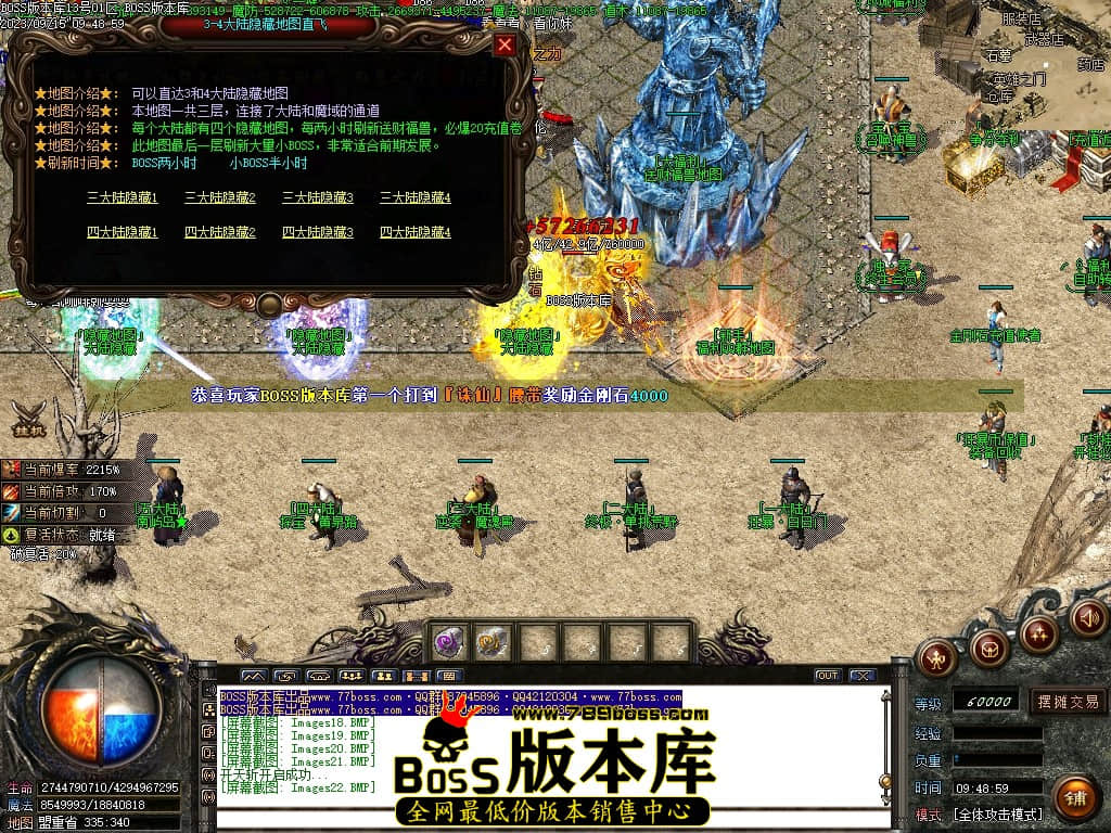 Images25压缩后.JPG