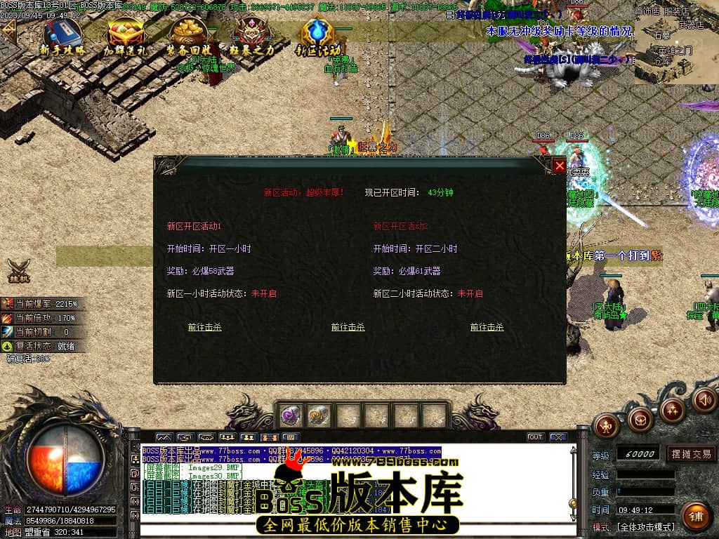 Images33压缩后.JPG