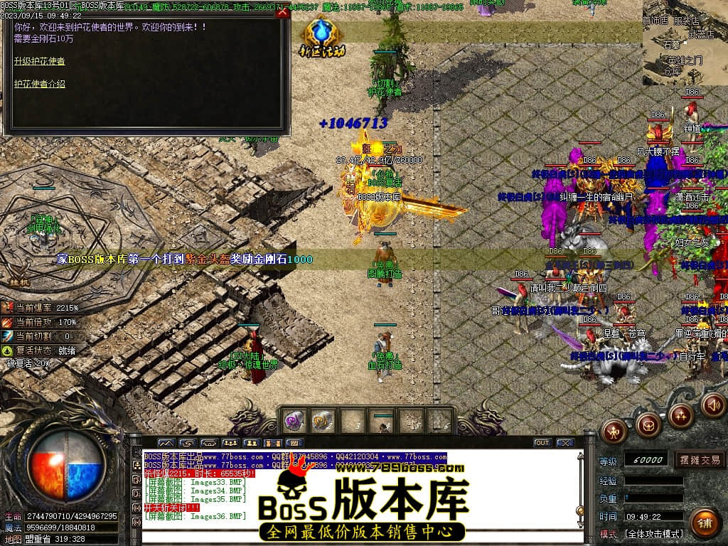 Images39压缩后.JPG
