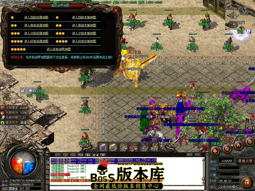 Images40压缩后.JPG