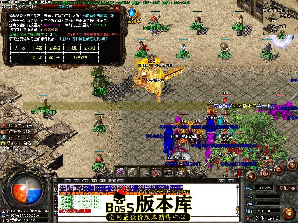 Images45压缩后.JPG