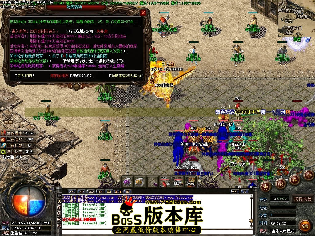 Images46压缩后.JPG