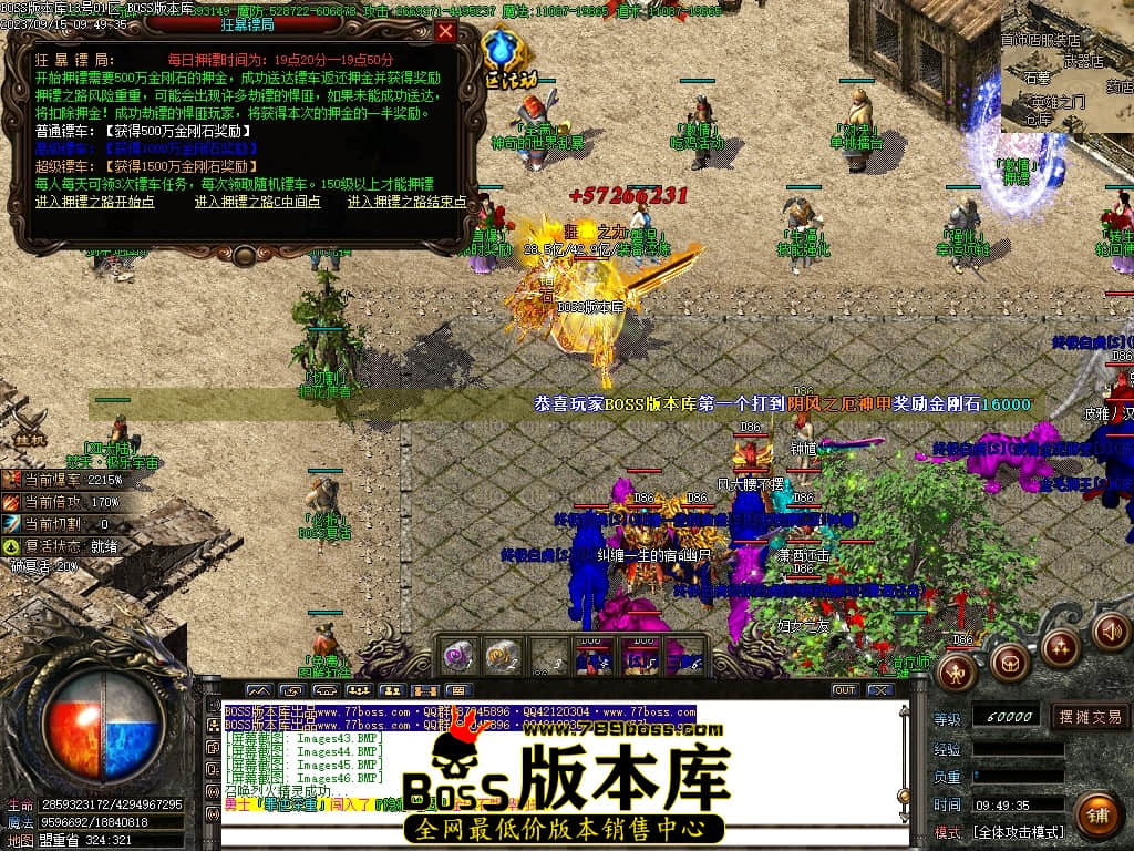 Images50压缩后.JPG