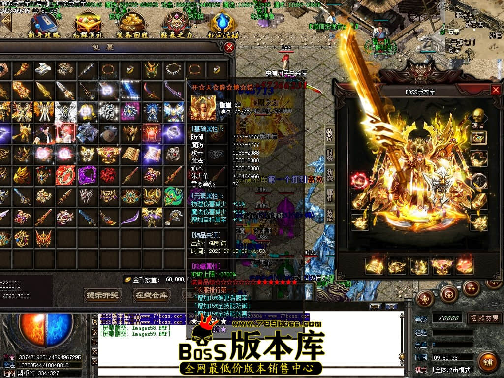 Images60压缩后.JPG