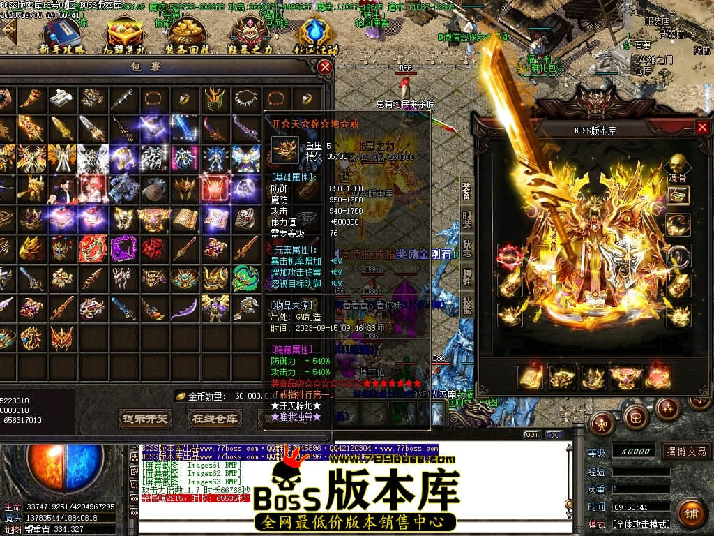 Images64压缩后.JPG