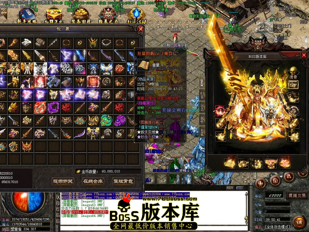 Images65压缩后.JPG