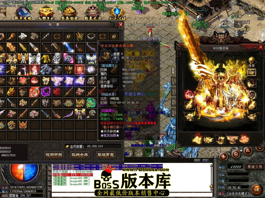Images67压缩后.JPG