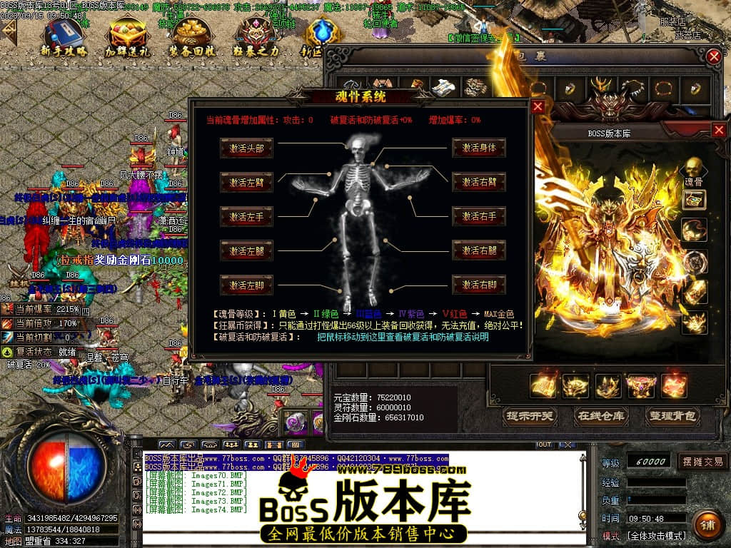 Images75压缩后.JPG