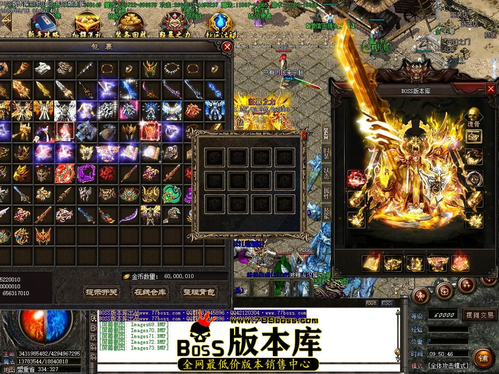 Images74压缩后.JPG
