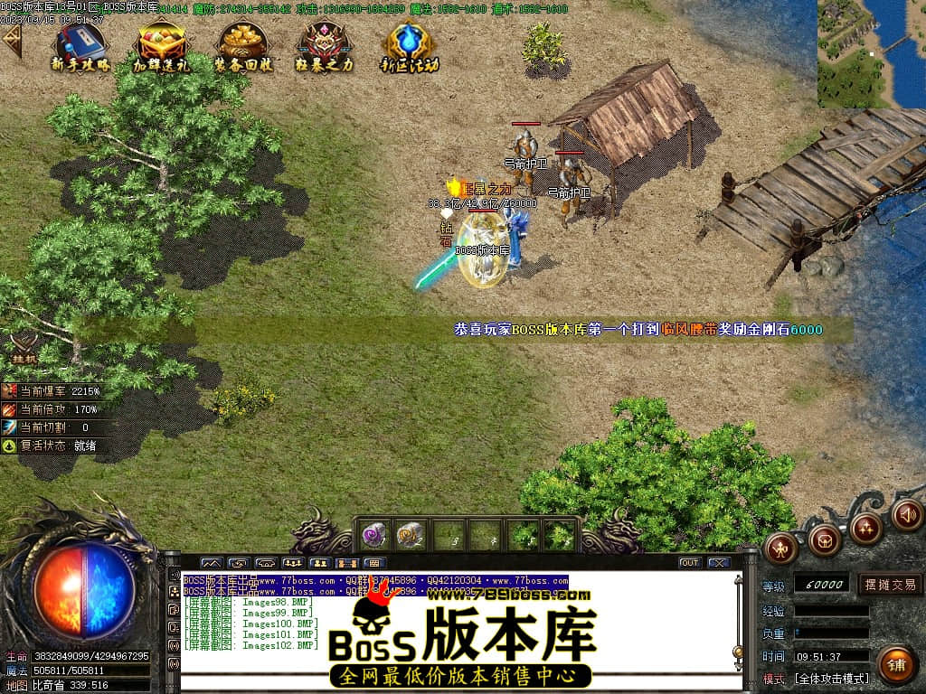 Images103压缩后.JPG