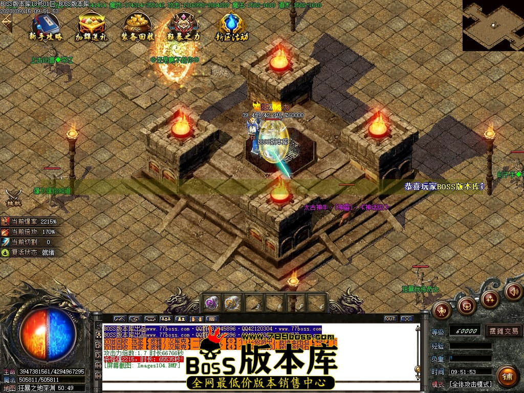 Images105压缩后.JPG