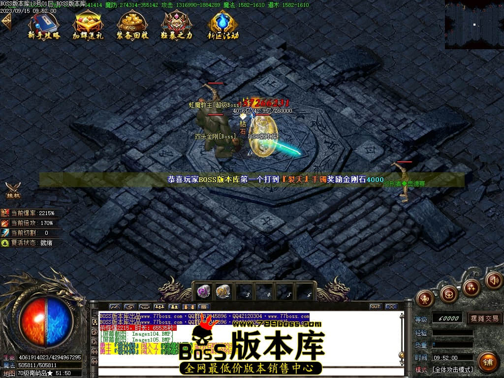 Images106压缩后.JPG
