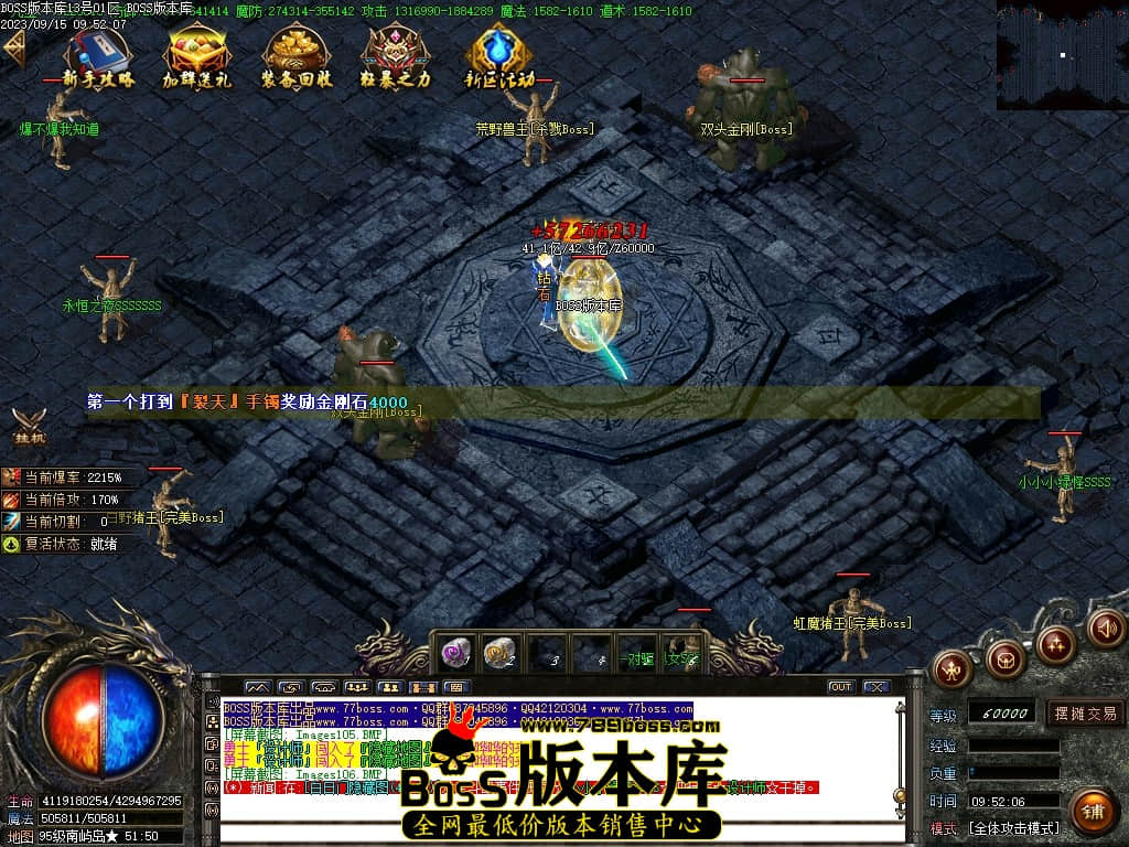 Images107压缩后.JPG