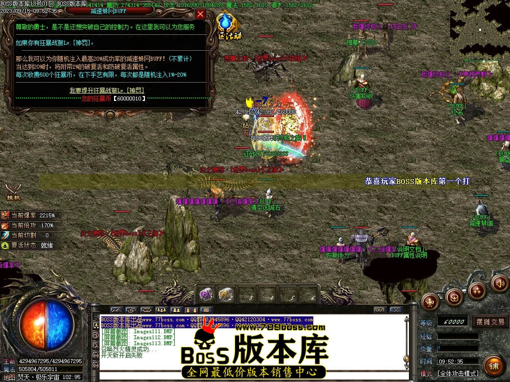 Images114压缩后.JPG