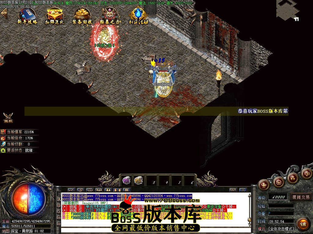 Images116压缩后.JPG